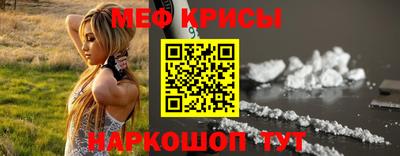 марки nbome Абакан