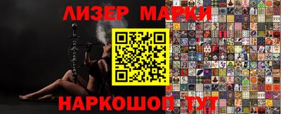a pvp Азнакаево