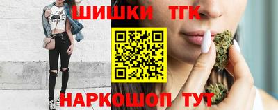 марки nbome Абакан