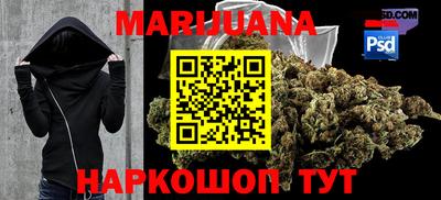 марки nbome Абакан