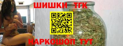 марки nbome Абакан