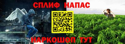 марки nbome Абакан