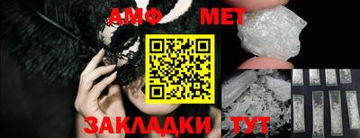 a pvp Азнакаево
