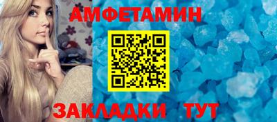 a pvp Азнакаево