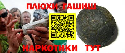 марки nbome Абакан