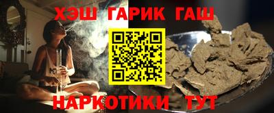 a pvp Азнакаево