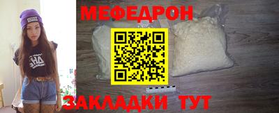 марки nbome Абакан