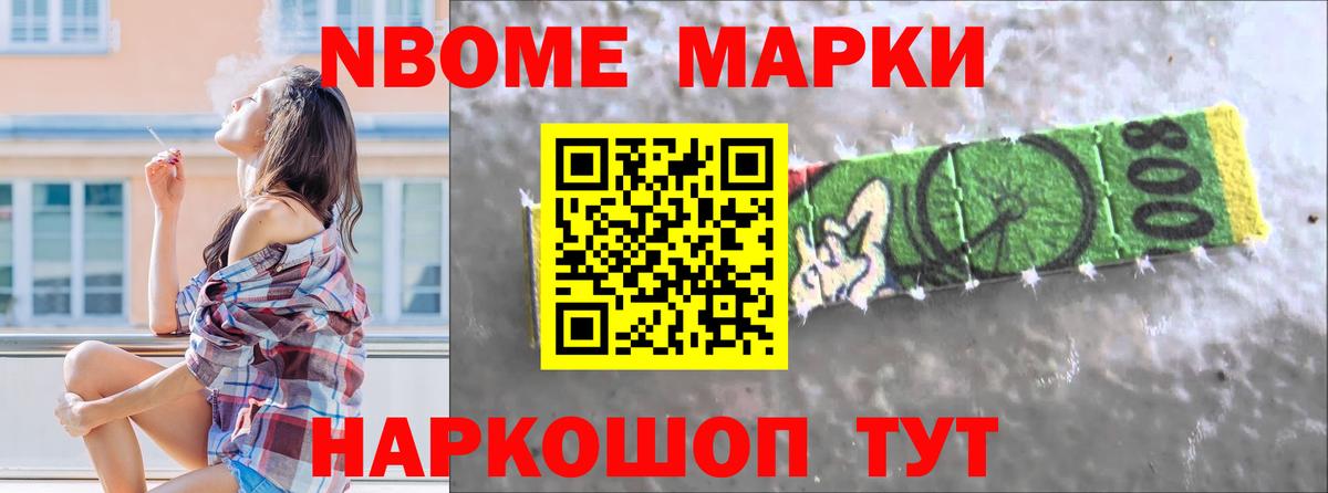 LSD-25 экстази ecstasy  Вход с VPN  blacksprut рабочий сайт  Азнакаево  Лсд 25 экстази кислота 